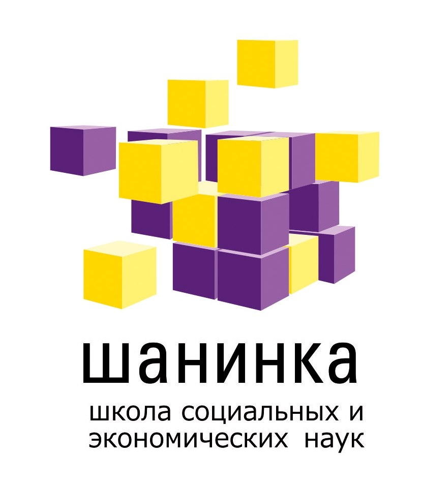 Логотип (Московская высшая школа социальных и экономических наук)